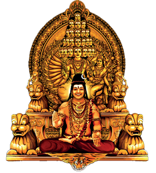 Paramasiva